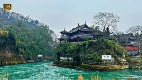  China Wildlife and Culture Exploration