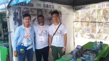 9th Asian Birdfair, Chiayi Taiwan Nov 2018