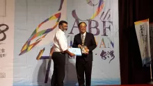 9th Asian Birdfair, Chiayi Taiwan Nov 2018
